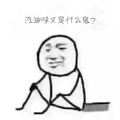 樅木國際葡萄酒學院丨快速“破解”紅酒品酒詞專業(yè)術語 樅木國際葡萄酒學院丨快速“破解”紅酒品酒詞專業(yè)術語