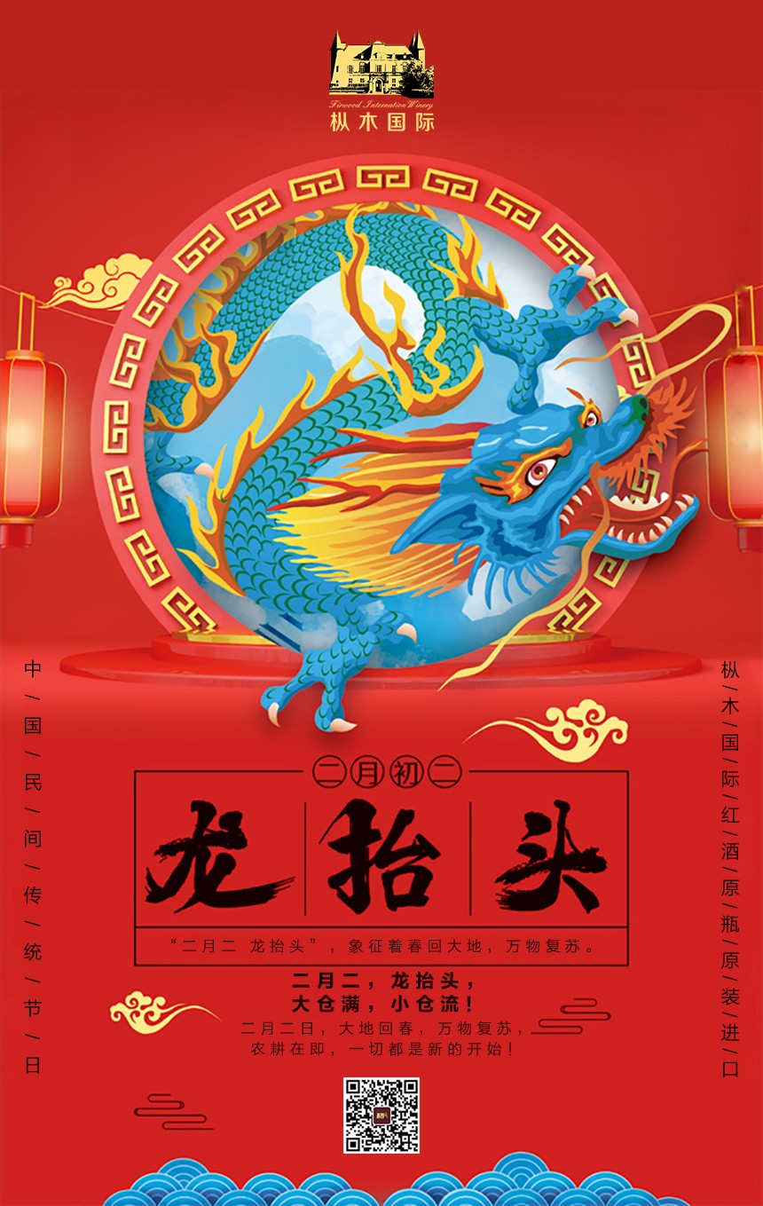 大倉(cāng)滿 小倉(cāng)流，一切都是新的開(kāi)始.jpg
