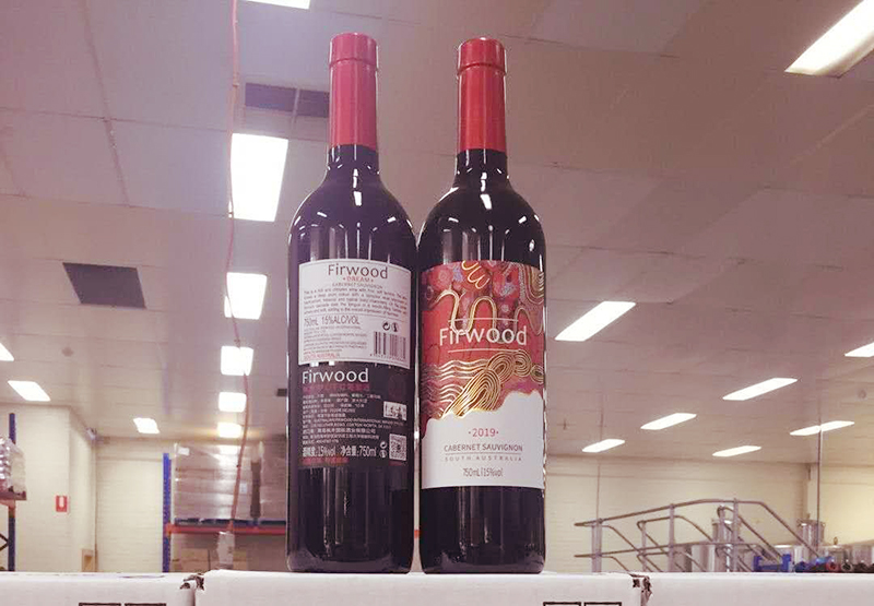 青島紅酒加盟|樅木澳大利亞新品即將到港，敬請(qǐng)期待！