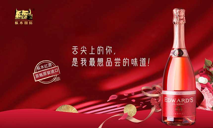 “七”待已久,“夕”望是你,七夕節(jié)日快樂! “七”待已久,“夕”望是你,七夕節(jié)日快樂!
